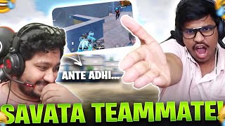 Comedy + Highlight | Savata Teammate Vunte Inte!! | Ruthless Gaming