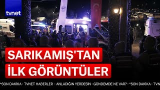 Son Dakika Sarıkamışta Otelin Tavanı Çöktü, Yaralılar Var