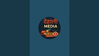 dehati media  is live!