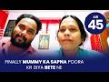 1st Attempt Mein AIR 45 Mila, 6 Months ke Smart Work Ne Badal di Zindagi!