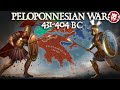 The full history of the peloponnesian war  athens vs sparta