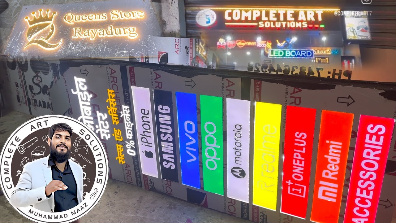 Mobile stand ACP LED board | neon sigh | LED NAME PLATE 