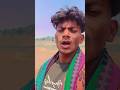 Laika Kisan Ke · Pramod Premi Yadav #youtubeshorts #vakilkashyap1m #lypsync