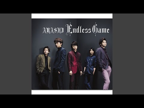 Endless Game - YouTube