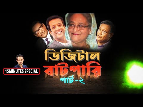 ভিডিও: প্রাচীন আর্মেনিয়ার পেট্রোগ্লিফের গোপনীয়তা