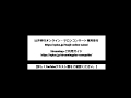 辻井伸行 オンライン・サロンコンサート