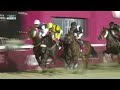 RM 31 Al Rayyan Race 2 -  Fuwairit Cup