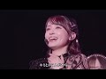 Guilty Eyes Fever - Guilty Kiss &times; Saint Snow TWO-MAN LIVE "VS"