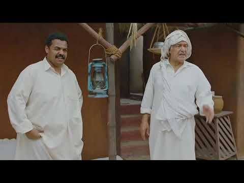 البوشية الحلقة 