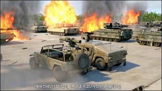 무인 총 & 미사일 헬리콥터 컨테이너 시스템 전투 시뮬레이션 screenshot 5