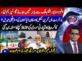 Iran Supreme Leader's Statement - "Cockroach Janta Party" - Aaj Shahzeb Khanzada Kay Saath