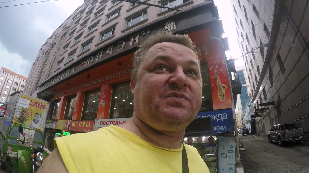 Магазины электроники и ПОТОП - YouTube