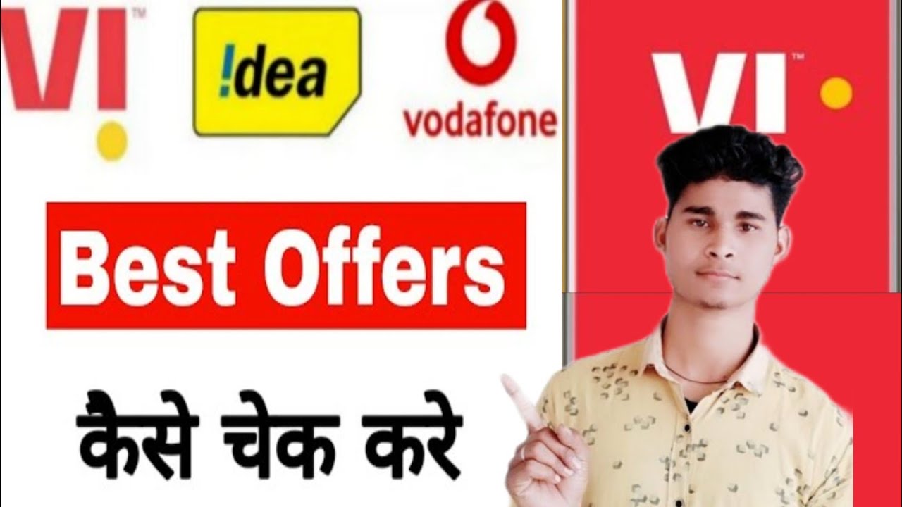 Vi number Ke Recharge Offer Kaise Check Karen I Vodafone Sim data ...