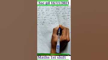 Ssc gd maths analysis||sdc gd2021 exam review||ssc gd 16 nov2021exam anslysis #sscgd2021 #shorts