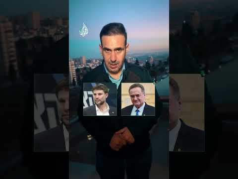 خطة إسرائيلية لتشريع 19 مستوطنة في الضفة الغربية