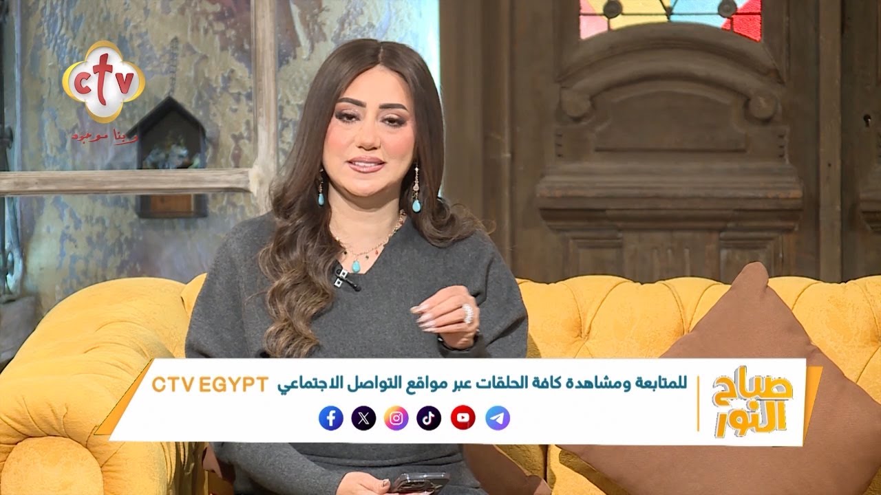 بعد تخطي الذهب لحاجز الـ 7000 جنيه... ما هي اقتراحاتك للشبكة؟ | صباح النور | 29-1-2026