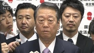 会談後の小沢氏ノーカット1/3（12/05/30）