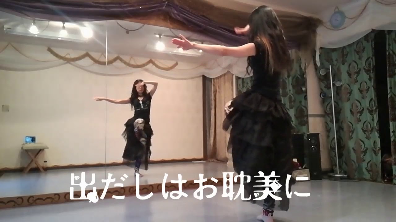 月下の夜想曲で踊ってみました Gothic fusion bellydance Gekka no yasoukyoku by MALICE MIZER