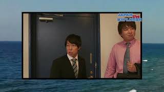 married woman and her husband subordinate | preview