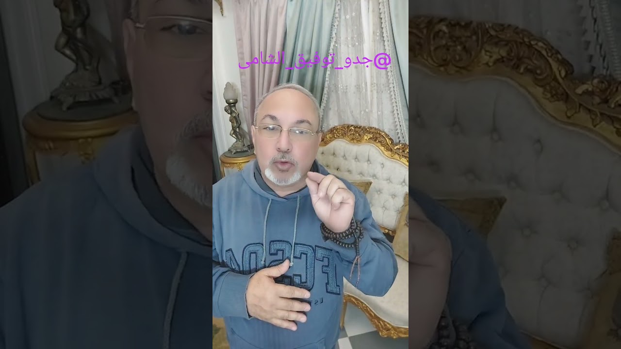 ١٦ ديسمبر ٢٠٢٥