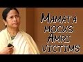 Homicide accused Mamata's VIPS