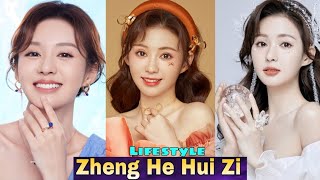 Zheng He Hui Zi Lifestyle (Ugly Beauty) Biography, Net Worth, Age, Boyfriend, Height, Weight, Facts