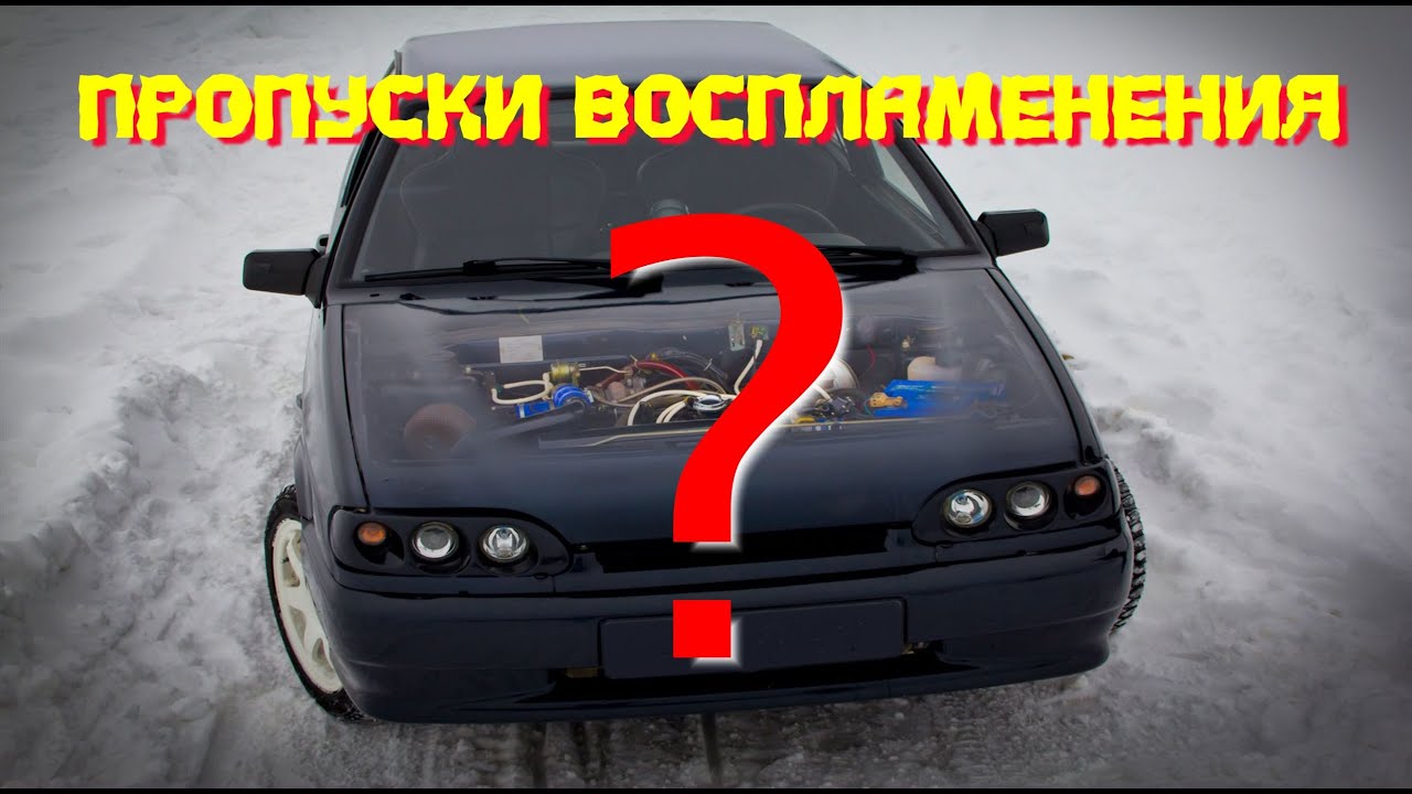 Греется двигатель ваз 2113