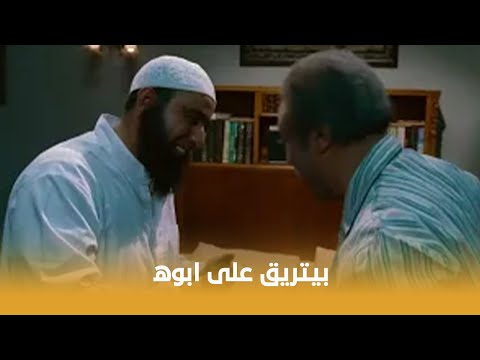 إبن القنصل واضح انك عيشت حياة صعبة جد ا من الريحة دي