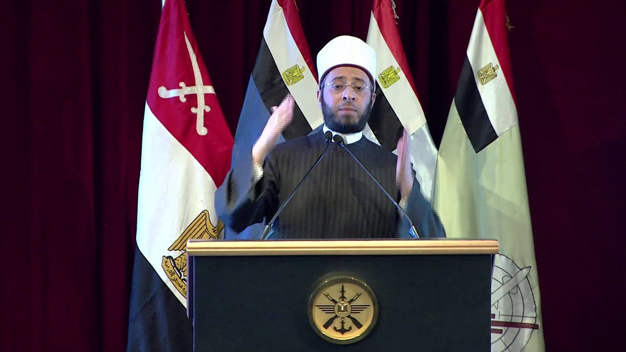 محاضرة بعنوان 