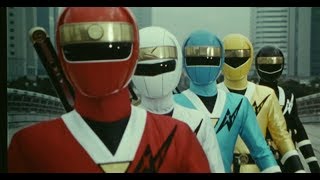 Kakuranger EP 3