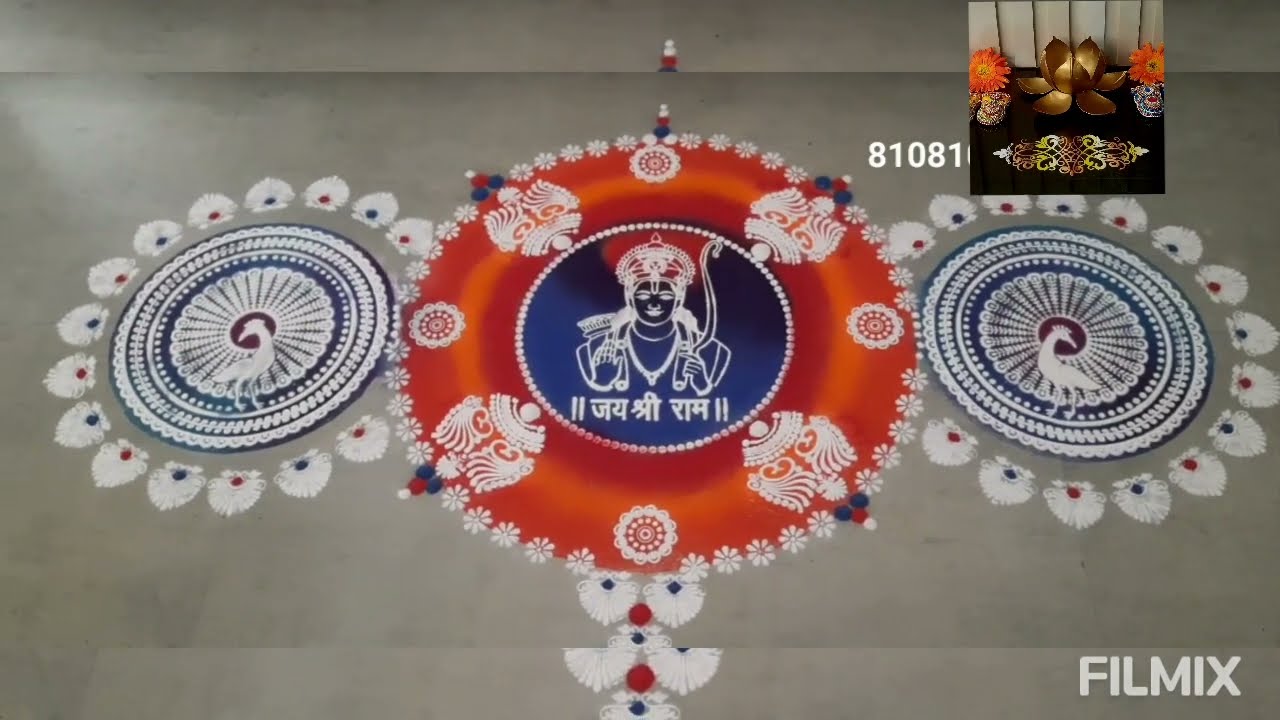 Ram Navami Special rangoli design Diwali special rangoli  स्टैंसिल के साथ सुन्दर रंगोली कैसे बनाये