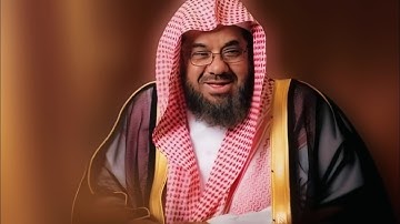 سورة الطور كاملة للشيخ سعود الشريم بترتيل هادئ من صلاة الفجر 8 جمادى الأولى 1430ه‍