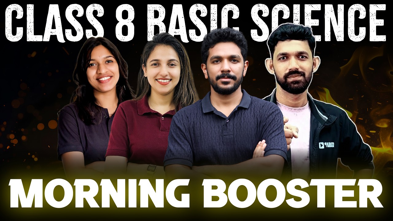 Class 8 Annual Exam | Basic Science | Morning Booster | Exam Winner