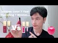 Clarins Lip Comfort Oil Intense VS Clarins Lip Comfort Oil