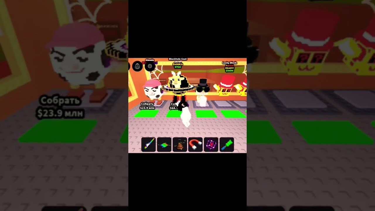 открытие админ лаки блоков