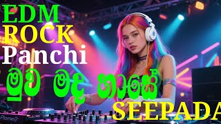     muwa Madahase See Pada Raweedmrockremixdjraggeaigenarator miusic 