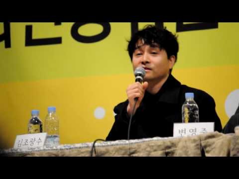 영화인 1천인 선언 청년필름 김조광수 대표