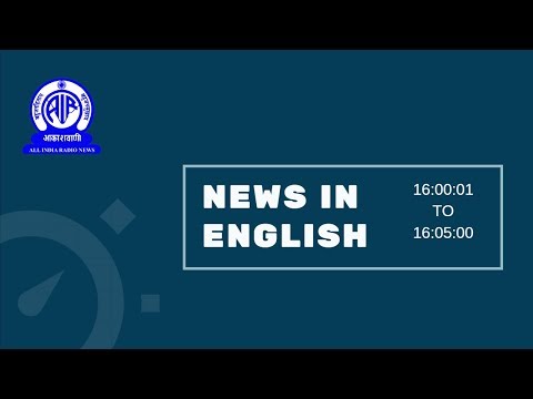 English News at 4 PM newspaper mockup