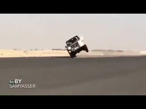 اقوى تشفيط سيارات شس