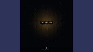 1732050807