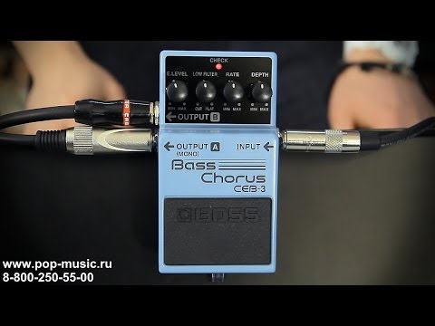 BOSS CEB3 - басовый хорус
