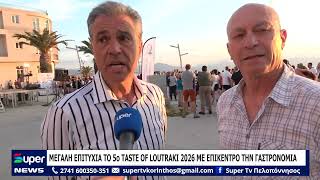 Taste of Loutraki 2026