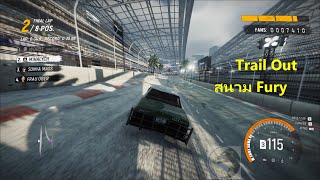 Trail Out Track Infinity แข่งรถสุดมันส์กับนักแข่งรถในตำนานทั้ง 7 คน ที่สนามแข่งขัน Dusty Dark screenshot 1