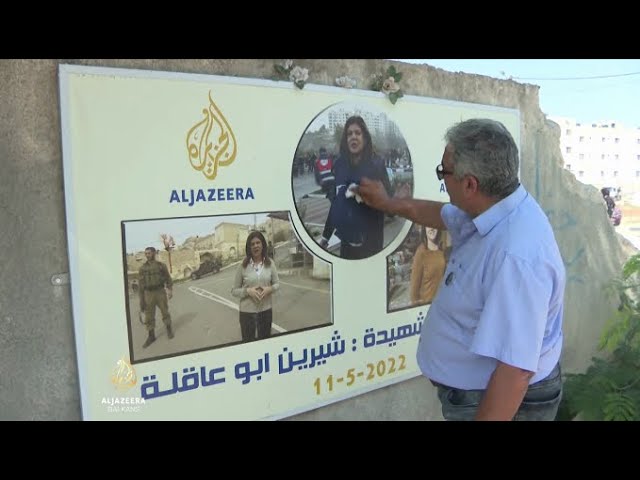 ستة أشهر دون إلقاء القبض على المسؤولين عن مقتل أبو عقلة