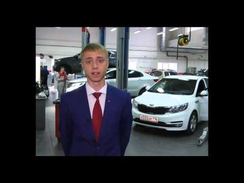 Открытие киа в сызрани