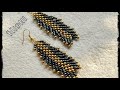 🎀Beaded Feather Earrings🎀 Seed bead Earrings 🎀 (0074)