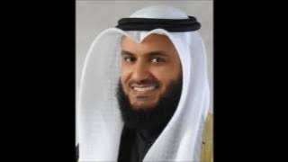 Ayat 102 Surah Al-Baqarah Sheikh Mishary Rashid Al-Afasy