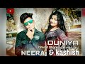 Duniyaa  lukka chuppi  dance  cover by neeraj parihar  neeraj parihar