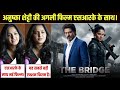 Anushka Shetty Next Romantic film with Shahrukh khan | SRK is coming |Shahrukh khan new movie update