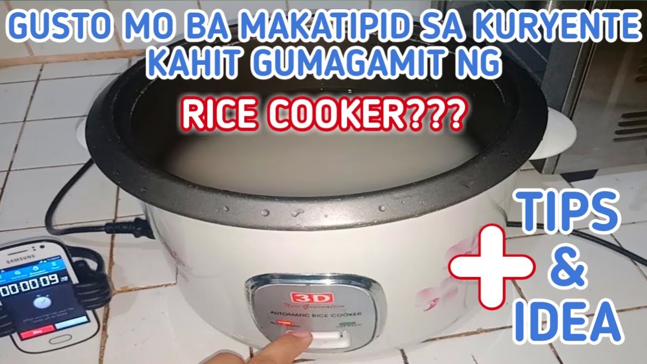 HOW TO SAVE ELECTRICITY EVEN IF YOU ARE USING RICE COOKER TAGALOG